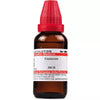 Dr. Willmar Schwabe India Guaiacum Dilution