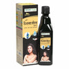 Herbal Canada Shilajit Swaras