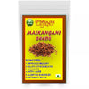 Yugantar Malkangani Seeds