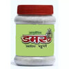 Damroo Ayurvedic Churna - 500 gms