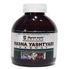 Ayursun Pharma Rasna Yashtyadi Kashay - 250 ml