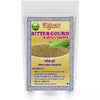 Yugantar Karela Powder