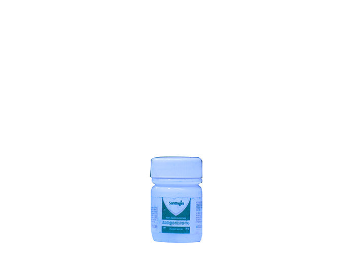 Santhigiri Mathala Rasayanam - 20 gms - Organic Wellnesses