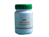 Santhigiri Inji choornam - 50 gms