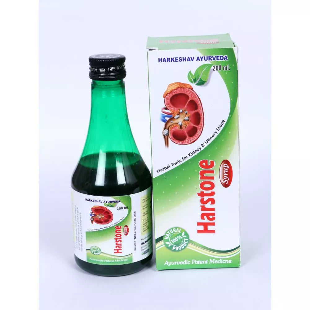 Harkeshav Ayurveda Har Stone Syrup - 200 ml - Organic Wellnesses