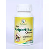 Harkeshav Ayurveda Har Avipattikar Churan - 150 gms