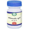 Kamdhenu Laboratories Manjishtadi Churna - 250 gms