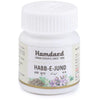 Hamdard Habb-E-Jund Tablets