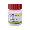 Patanjali Divya Udramrit Vati - 40 tabs