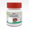 Patanjali Divya Kanchnar Guggul