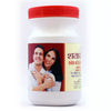 Sadhana Shatawari Pak - 200 gms