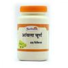 Sadhana Amla Powder