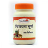 Sadhana Chirayata Powder - 100 gms