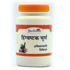 Sadhana Hingvashtak Powder - 100 gms
