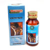 Sharmayu Ayurveda Dard Vinashak Tel