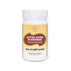 SKM Siddha And Ayurveda Vathasura Kudineer Chooranam - 500 gms