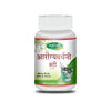 Swadeshi Ayurved Arogyavardhani Vati - 50 gms