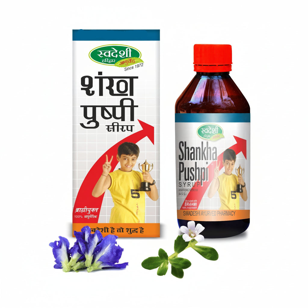 Swadeshi Ayurved Shankhpushpi Syrup - Organic Wellnesses