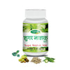 Swadeshi Ayurved Digestive & Herbal Wellness Support - 60 Tabs