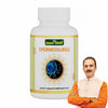 Jeena Sikho Herbal Wellness Capsules – 60 Capsules