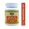 Uma Ayurveda Makardhwaj Vati Tabs
