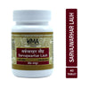 Uma Ayurveda Sarvajwarhar Lauha Tabs