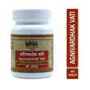 Uma Ayurveda Agnivardhak Vati Tab