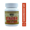 Uma Ayurveda Sukhvirechan Vati Tabs