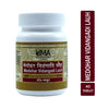 Uma Ayurveda Medohar Vidangadi Lauha Tabs