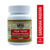 Uma Ayurveda Gandhak Rasayan
