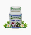 Planet Ayurveda Wellness Power - 60 tabs
