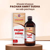 Dhanwantri Pharmaceutical Pachan Amrit Sudha Meetha