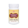 SKM Siddha And Ayurveda Parangipattai Chooranam - 100 gms