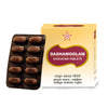 SKM Siddha And Ayurveda Dasamoola Kashayam - 100 tabs