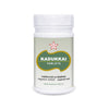 SKM Siddha And Ayurveda Kadukkai Tablet - 100 tabs
