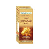Herbal Canada V.Vaat Chintamani Ras - 10 Tablets