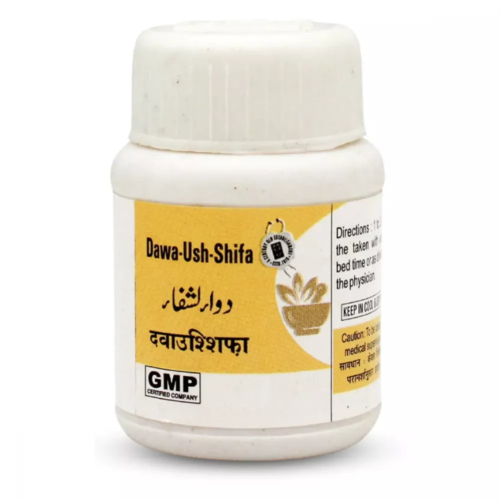 Unanico Dawa-Ush-Shifa Tablets - 40 tabs - Organic Wellnesses