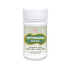 SKM Siddha And Ayurveda Vettumaaran Gulika - 50 tabs