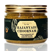 Triveva Rajanyadi Choornam - 150 gms
