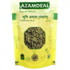 Azamdeal Bhumi Amla (Panchang)