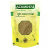 Azamdeal Bhumi Amla Powder