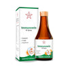 SKM Siddha And Ayurveda Immunowin 3c Syrup - 200 ml
