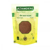 Azamdeal Neem Chaal Powder