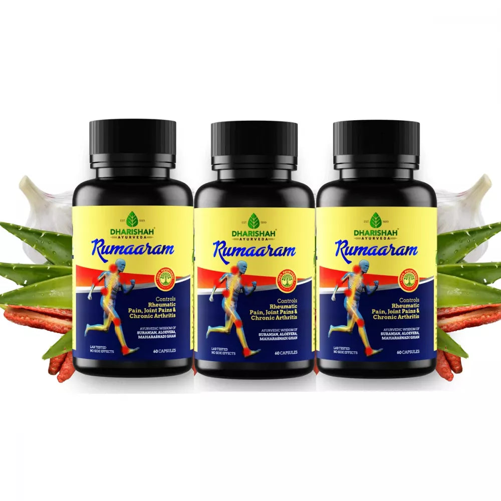 Dharishah Ayurveda Rumaaram Alleviate Pain - 60 caps - Organic Wellnesses