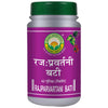 Basic Ayurveda Rajparvartani Bati - 40 Tablets