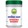 Basic Ayurveda Sphatika Bhasma - 15 gms