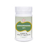 SKM Siddha And Ayurveda Sarpagandhaghana Vati - 50 tabs
