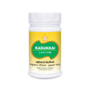 SKM Siddha And Ayurveda Kadukkai Legiyam - 100 gms