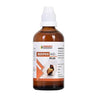 Bakson's Homeopathy Beepee Aid Plus Drops