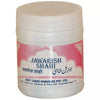 Rex Jawarish Shahi - 125 gms